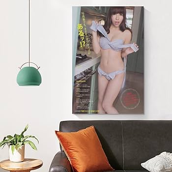 Amazon.co.jp: GENERIC 河西智美 水着ポスター 女優・歌手・アイドル