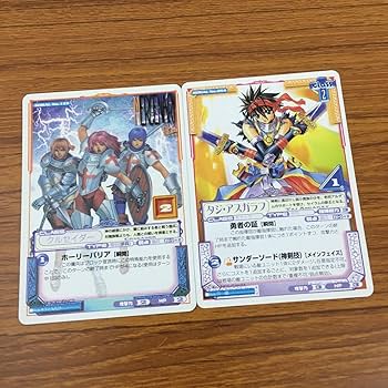 Amazon.co.jp: 亜36 ラングリッサー LANG RISSER カード トレカ まとめ