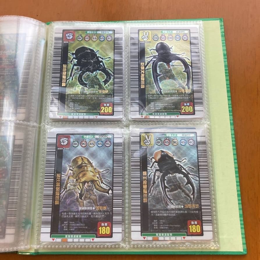 Amazon.co.jp: 貴重 台湾 初代 ムシキング 北京語版(繁体字) 金レア2枚