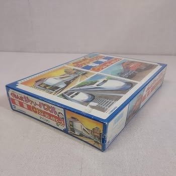 Amazon | くもん式ジグソーパズル 電車 Cステップ 24.35.48ピース 3個