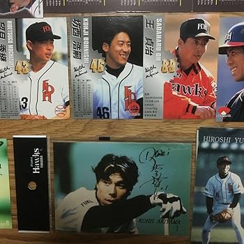 Amazon.co.jp: 1098 ダイエーホークス ソフトバンクホークス トレカ