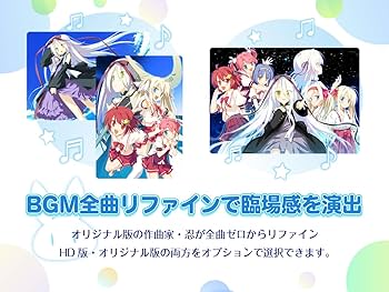 Amazon.co.jp: 【Amazon.co.jp 限定】星空のメモリア HD -Shooting