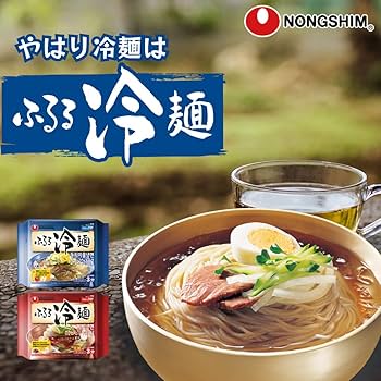 Amazon.co.jp: Nongshim 2025年 新パッケージ ふるる冷麺 水冷麺 農心