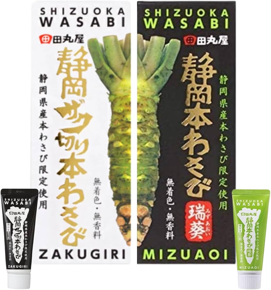 Amazon | 【Amazon.co.jp 限定】わさび ワサビ 本わさび 田丸屋 わさび
