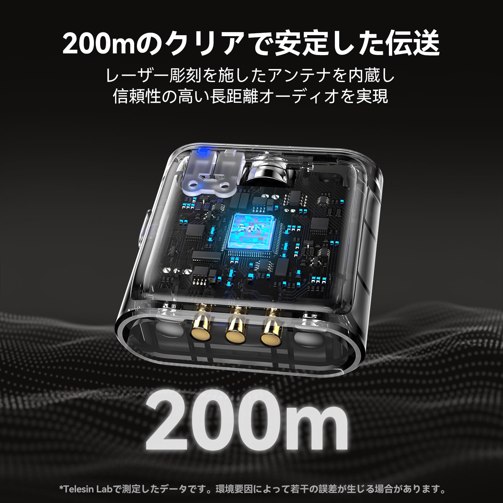 Amazon.co.jp: TELESIN ピンマイク ワイヤレス bluetooth 小型