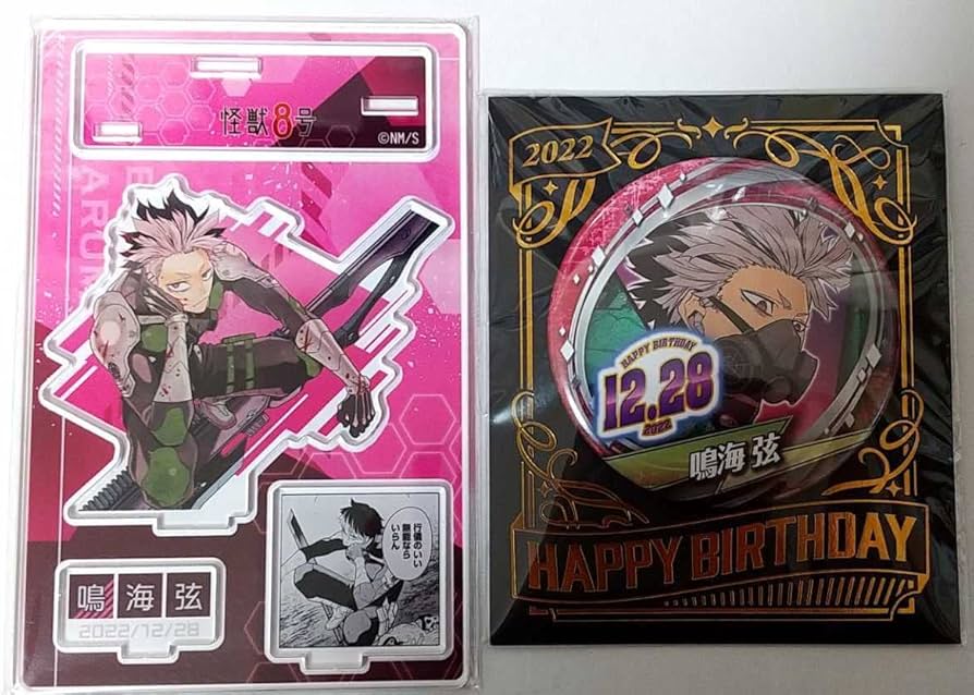 Amazon.co.jp: 鳴海弦 名場面ジオラマフィギュア バースデー缶バッジ