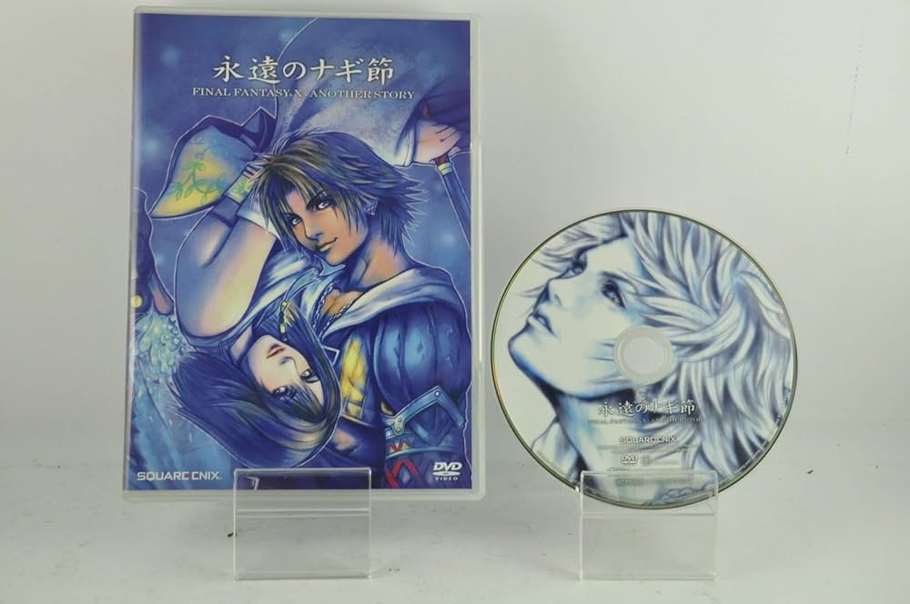 Amazon | ファイナルファンタジーX/X-2 アルティメット ボックス | ゲーム