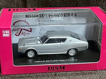 Amazon | DISM アオシマ 1/43 ケンメリ スカイライン 2000 GTX-ES Ken