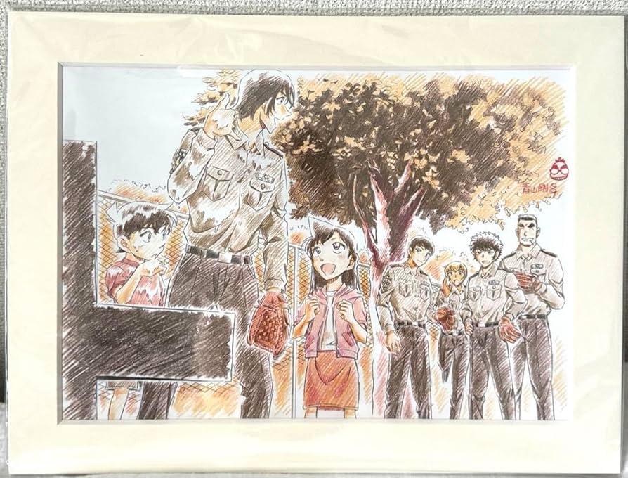 Amazon.co.jp: コナン 先生書き下ろし複製原画 警察学校同期組と新一