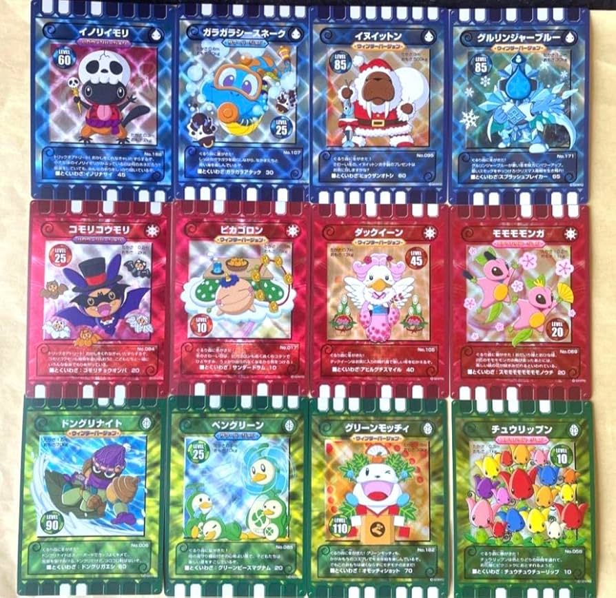 Amazon.co.jp: ぐるり森季節限定カード : 文房具・オフィス用品