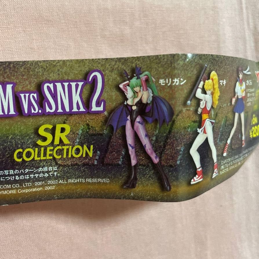 Amazon.co.jp: ユージン SR カプコン VS SNK 2 モリガン 美少女