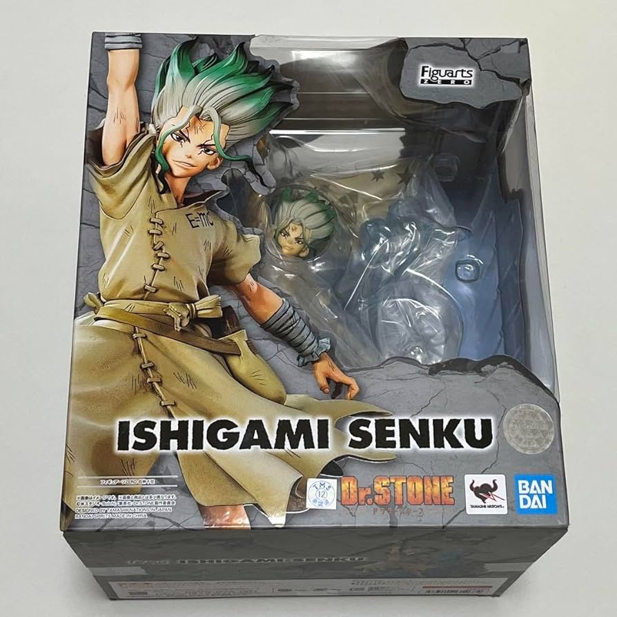 Amazon | ドクターストーン ドクスト 石神千空 フィギュア フィギュア