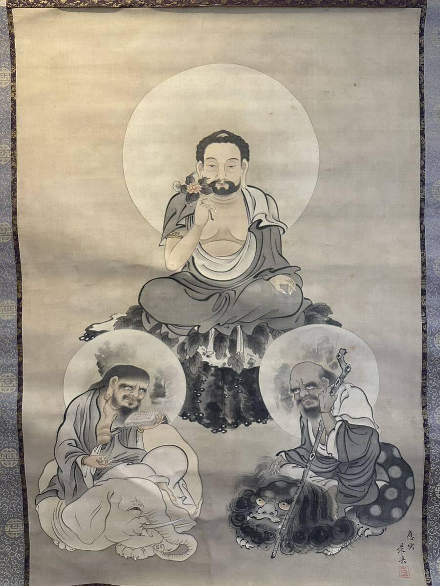 Amazon.co.jp: 【真作】柴田是真「仏画」古い掛け軸(掛軸)肉筆絹本日本