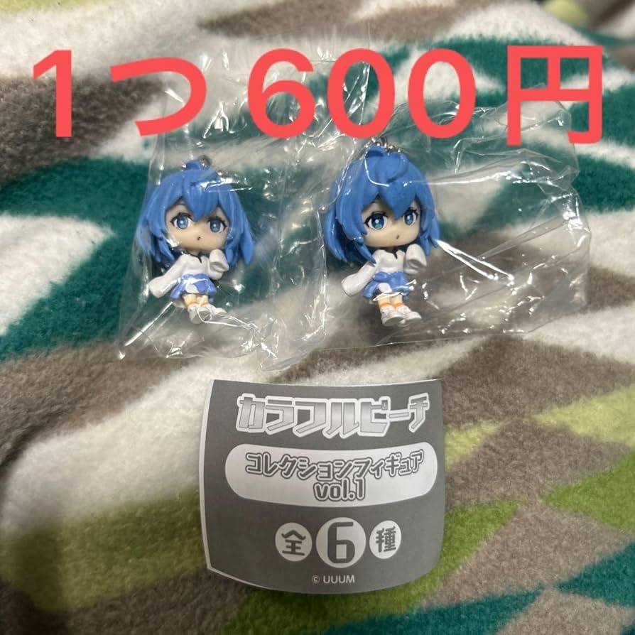 Amazon.co.jp: 1つの カラフルピーチ コレクションフィギュア vol.1 る