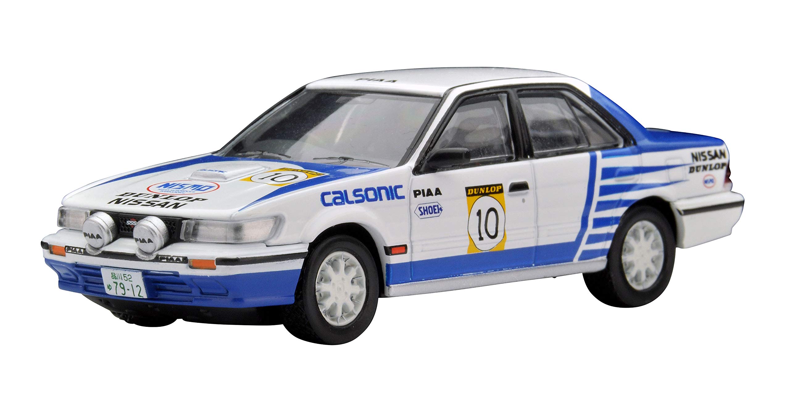 Amazon | トミカリミテッドヴィンテージ ネオ 1/64 TLV-N185d ニッサン