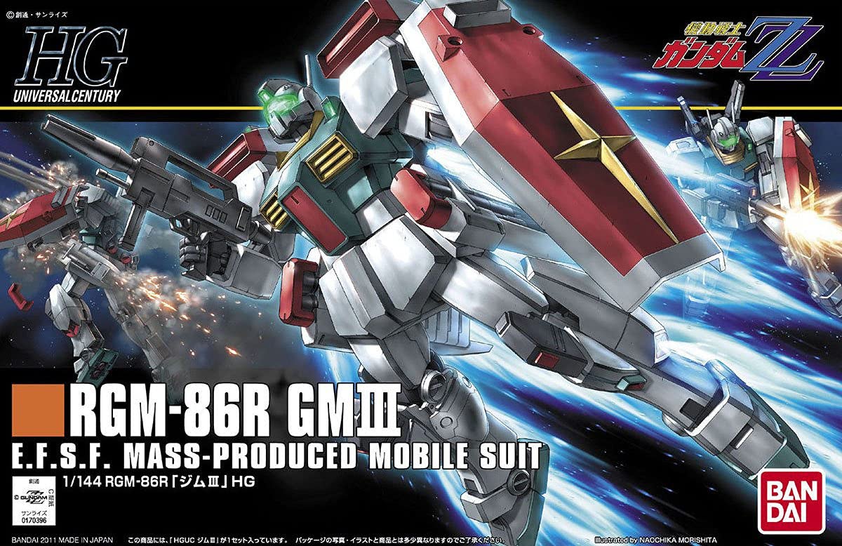 Amazon.com: HGUC 126 ジムIII バンダイ ガンプラ 1/144 : Arts
