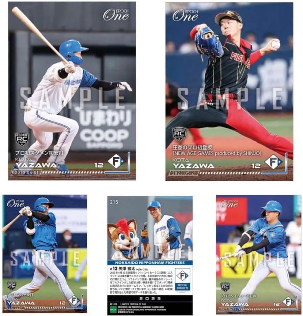 ブラック・ジャック× 美樹本晴彦 50個限定ブラック・ジャック 50枚限定