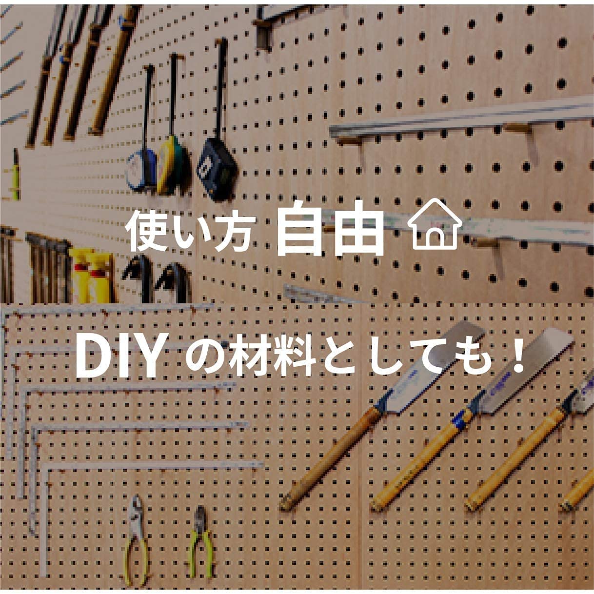 Amazon | まな板 木 大きい 業務用 無垢板 【 業務用大型まな板 (厚さ