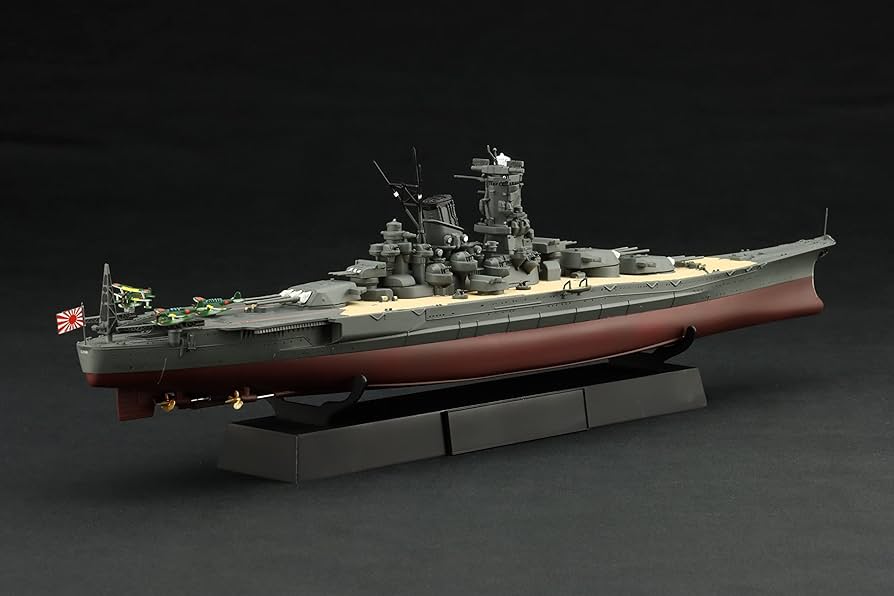 Amazon | フジミ模型(FUJIMI) 1/700 帝国海軍シリーズ No.2 日本海軍