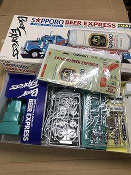 Amazon | 未組立 イマイ 1/28 ビール サッポロビアエクスプレス