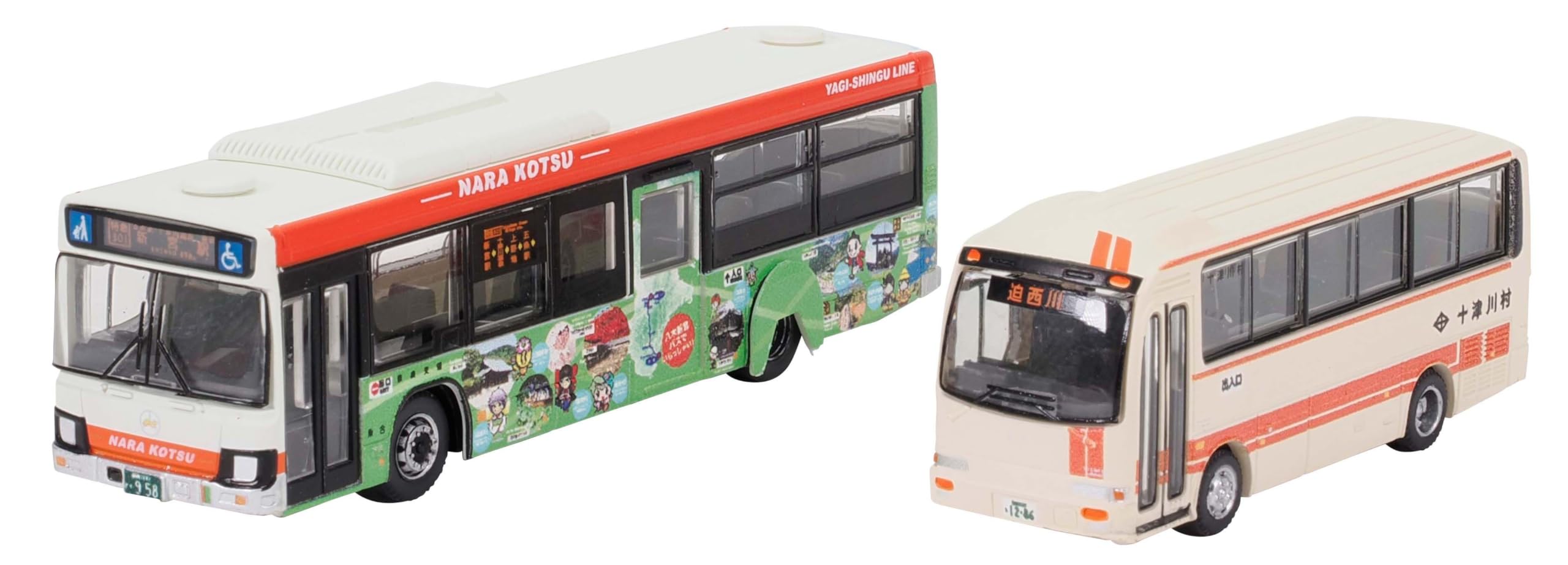 Amazon.co.jp: トミーテック (TOMYTEC) ザ・バスコレクション バスコレ