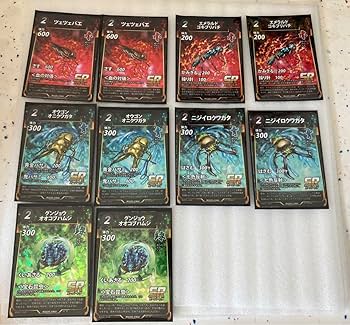 Amazon.co.jp: 虫神器 フルセット 全LR 虫神器カード1000枚以上 虫