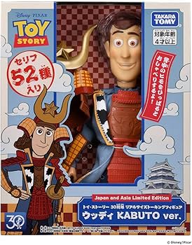 Amazon.co.jp: タカラトミー(TAKARA TOMY) トイ・ストーリー 30周年