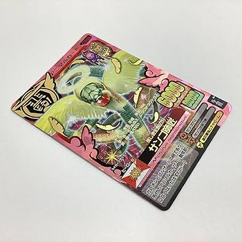 Amazon.co.jp: 百獣大戦 アニマルカイザー 第10弾 A-135 美しき伝説の