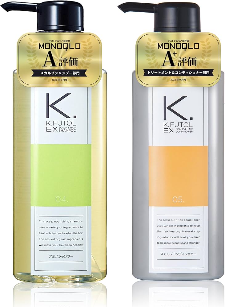 Amazon | ケフトル メンズ スカルプシャンプー コンディショナー