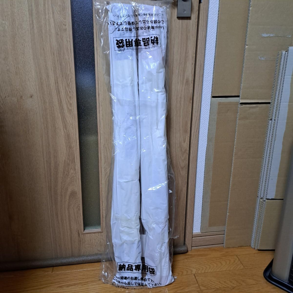 Amazon.co.jp: 響け!ユーフォニアム Loppi限定 等身大タペストリー 黄