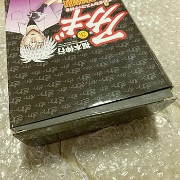 Amazon.co.jp: 赤木しげる ざわざわマスコット アカギ 26巻 特装版フル