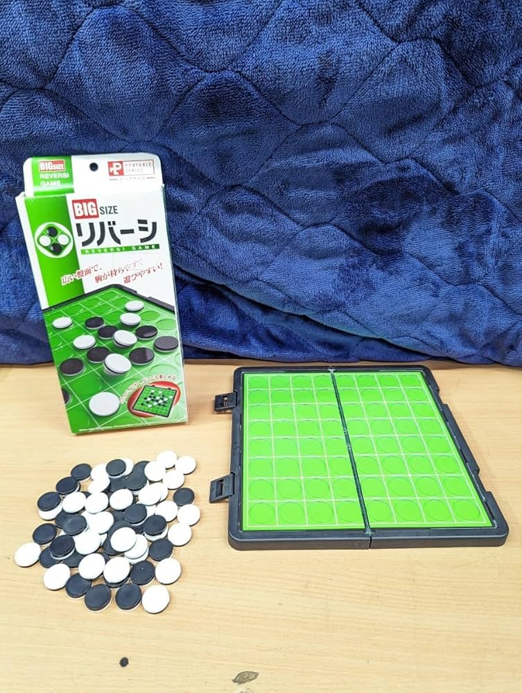 Amazon | オセロゲーム Othello ボードゲーム リバーシ テーブルゲーム