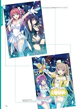 Amazon.co.jp: 蒼の彼方のフォーリズム Visual Fan Book (sprite Books