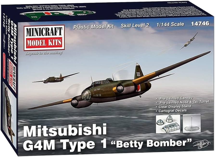 Amazon | ミニクラフト 1/144 第二次世界大戦 日本海軍 一式陸上攻撃機