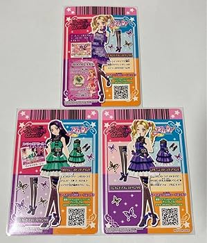 Amazon.co.jp: アイカツカード 白樺リサ 大地のの ドーリーデビル 3枚