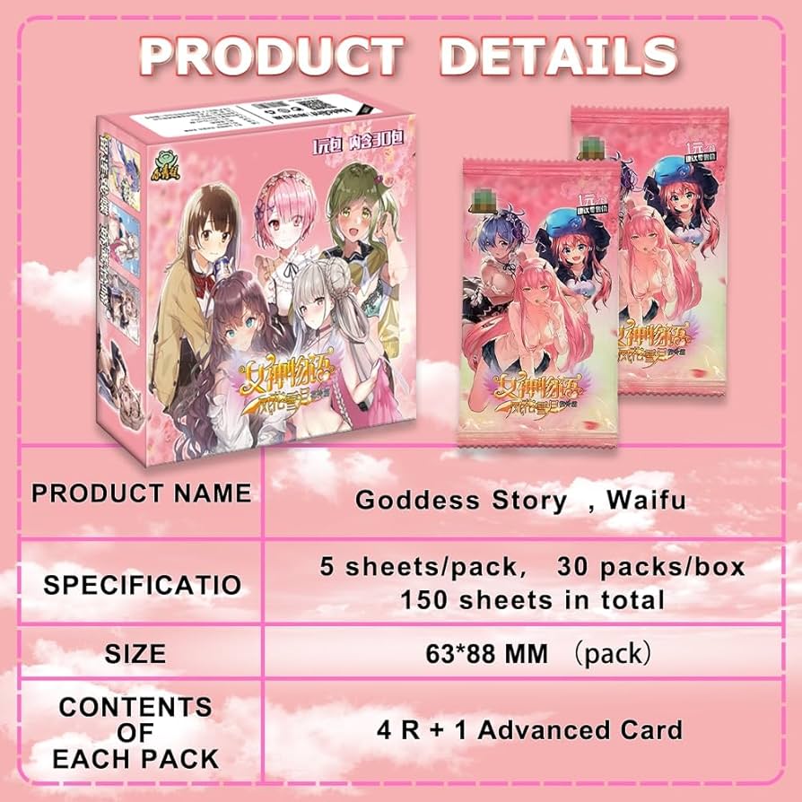 Amazon | 女神物語 Goddess Waifu Story ACG CCG TCG ブースター