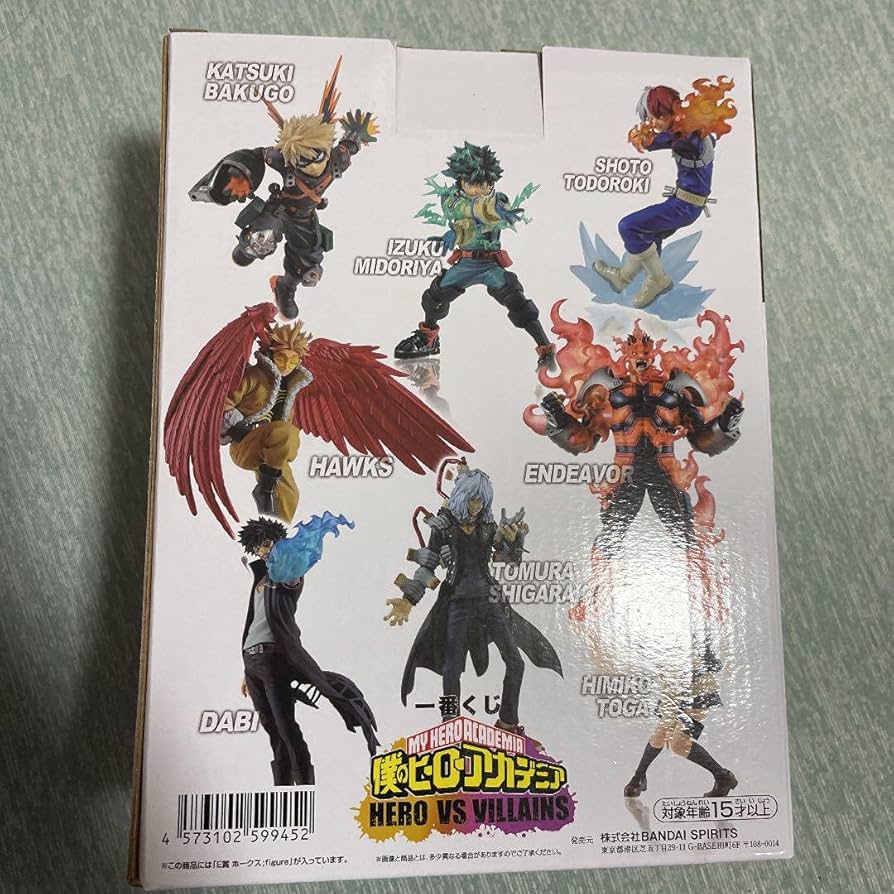 Amazon | 一番くじ 僕のヒーローアカデミア HERO VS VILLAINS E賞