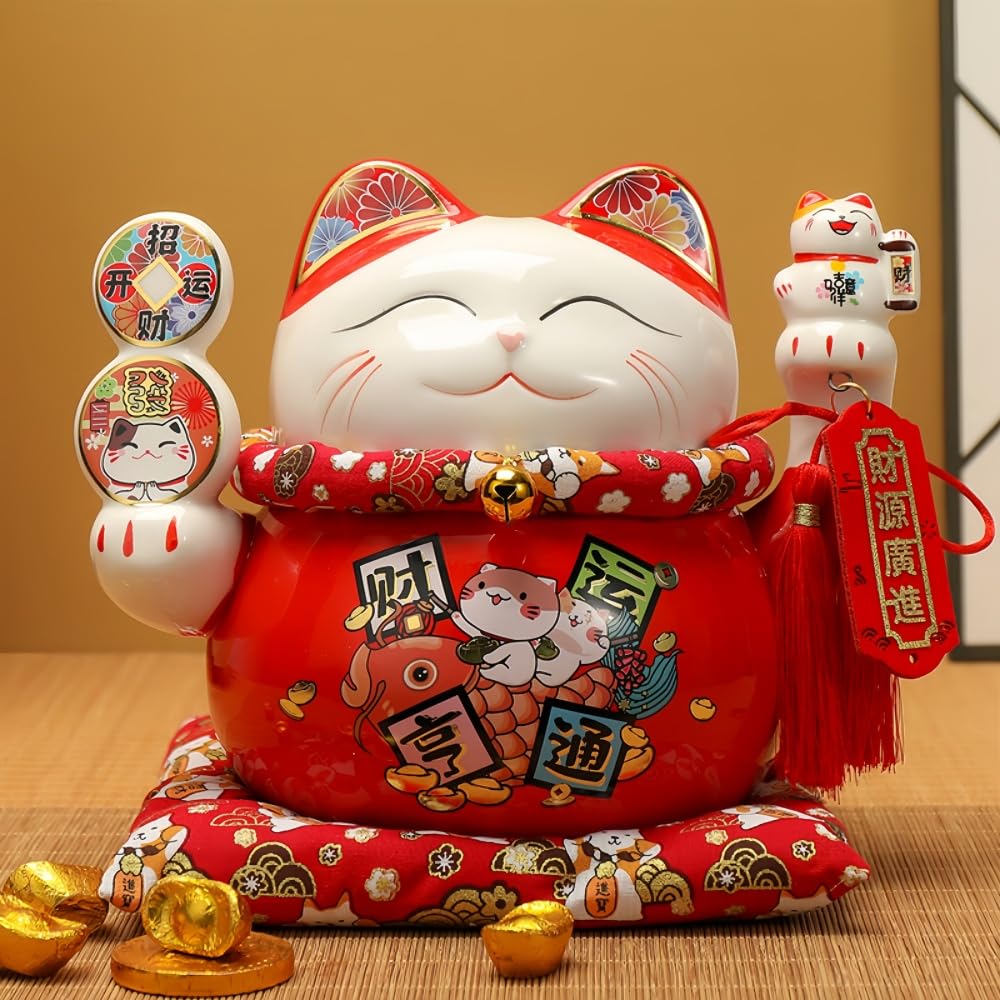 Amazon.com: Lucky Cat Coin Bank Style Ornately Decorated Porcelain
