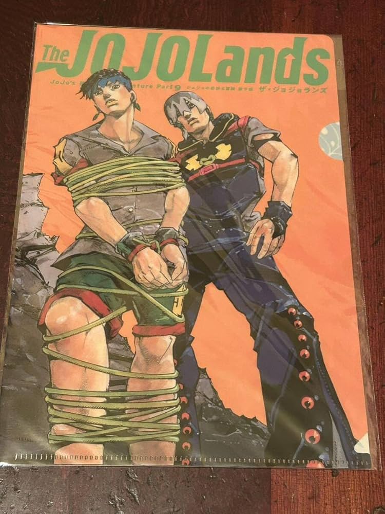 Amazon.co.jp: ジョジョの奇妙な冒険 第9部 ザ ジョジョランズ クリア