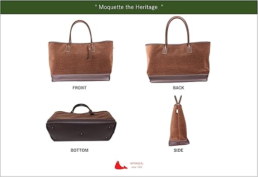 Amazon | [NIPPONSEAL] トートバック (ブラウン) 大容量 バッグ カバン