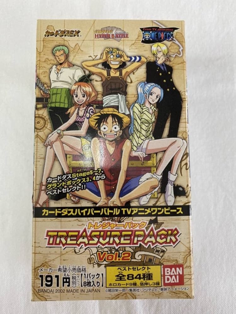 Amazon.co.jp: ！カードダスEX カードダスハイパーバトル TVアニメ