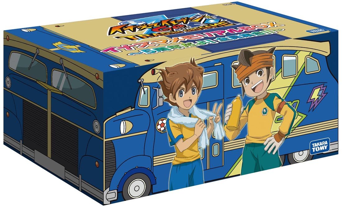Amazon.co.jp: イナズマイレブンGO IGS-10 イナズマメモリアルBOX 5