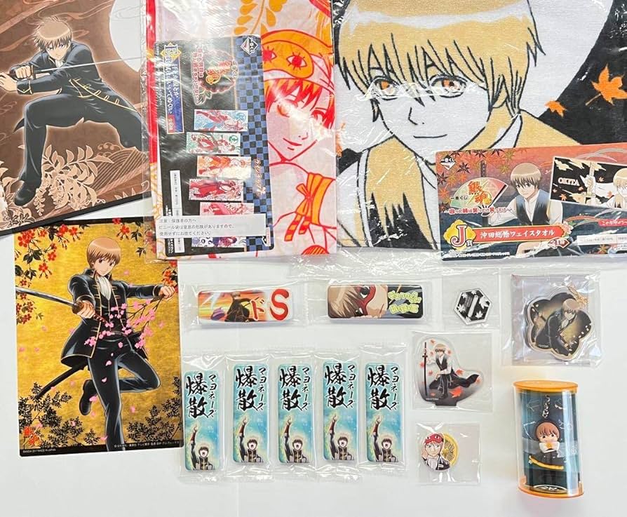 Amazon.co.jp: 銀魂 沖田総悟 グッズ セット 売り : ホビー