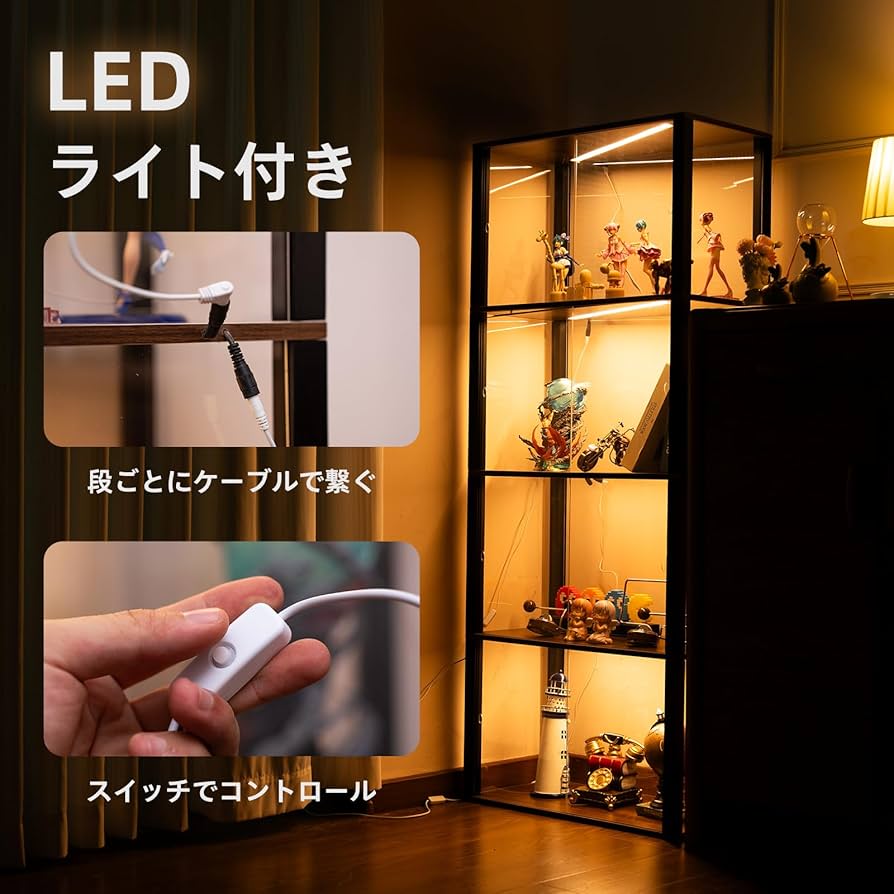 Amazon.co.jp: LORAK コレクションケース フィギュアケース LEDライト