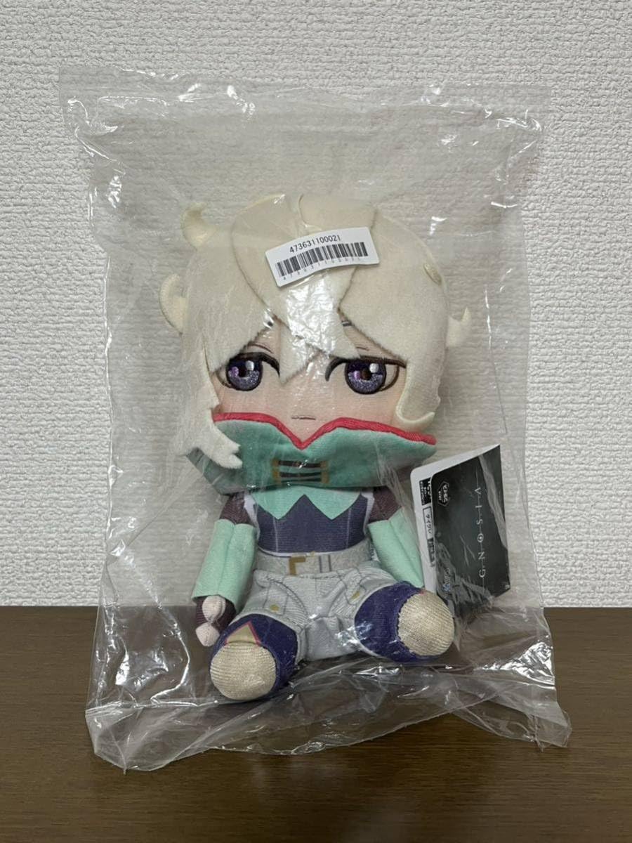 Amazon.co.jp: タイクレ限定 グノーシア ぬいぐるみ vol.2 レムナン