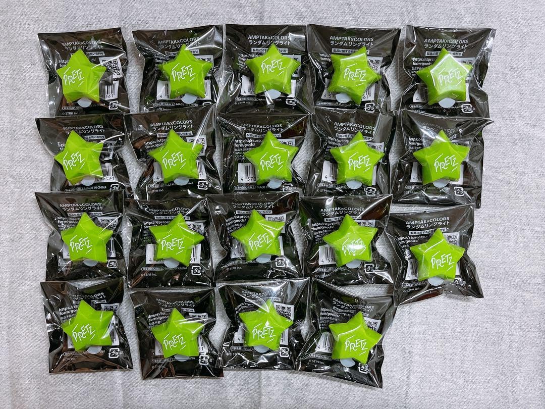 Amazon.co.jp: AMPTAK COLORS 武道館 リングライト リンライ ぷりっつ