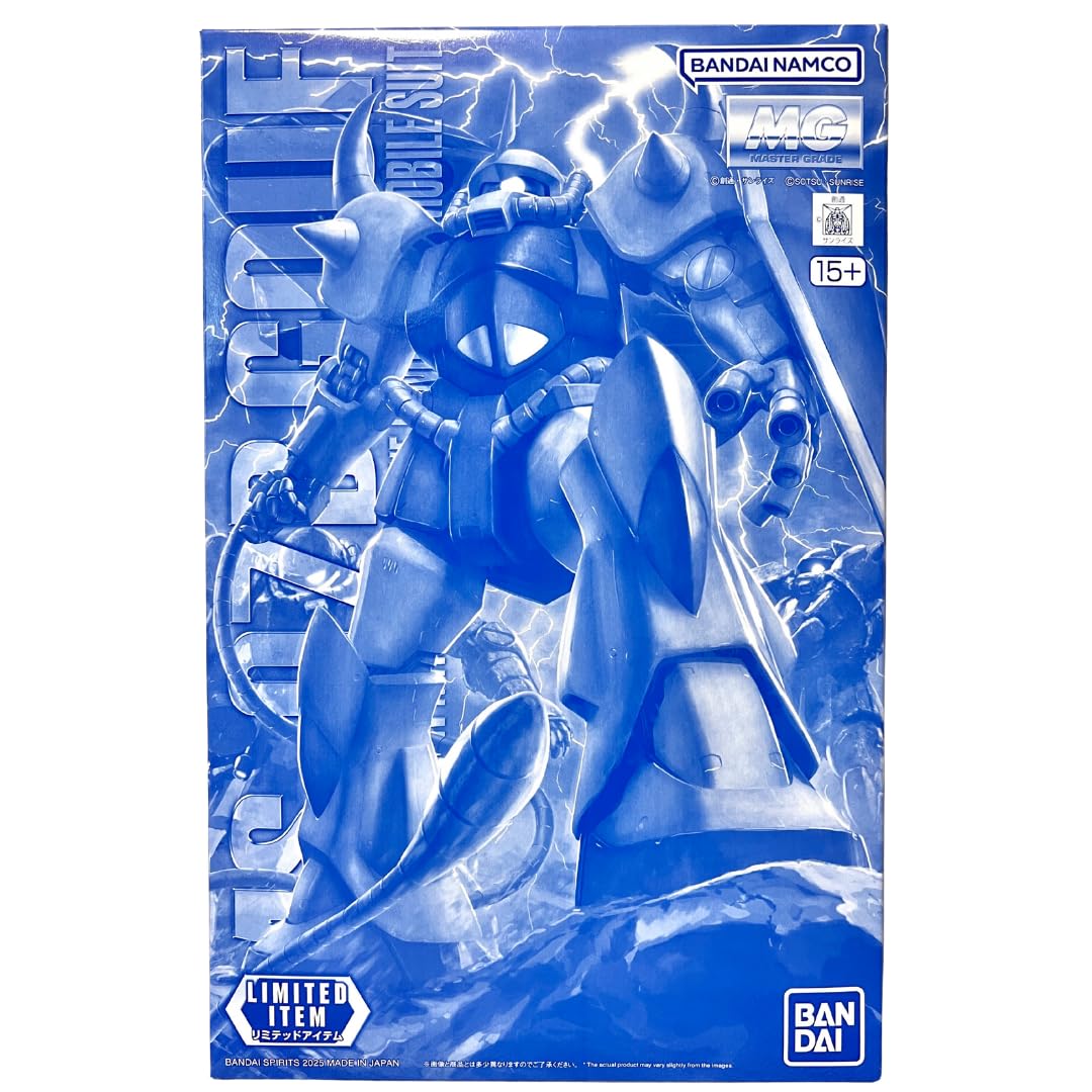 Amazon.co.jp: MG 1/100 グフ Ver.2.0 [クリアカラー] イベント限定