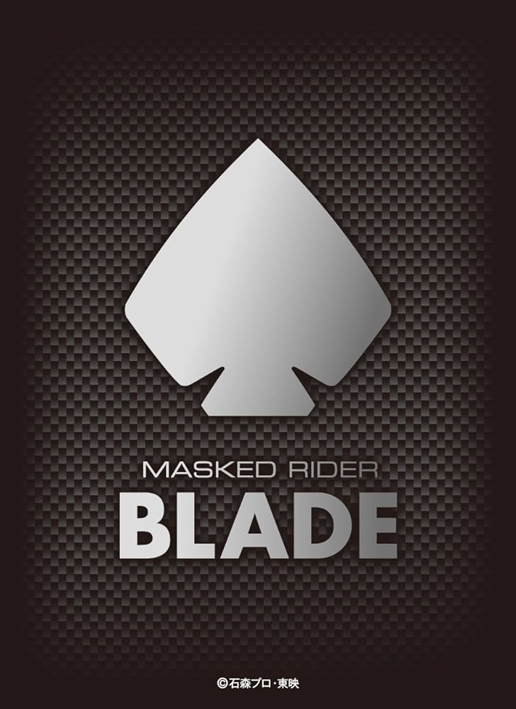 Amazon.co.jp: キャラクタースリーブ 仮面ライダーブレイド 仮面