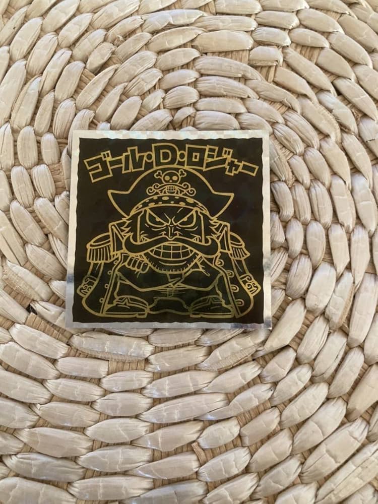 Amazon.co.jp: ワンピースマン2コレクターシール ゴール D ロジャー