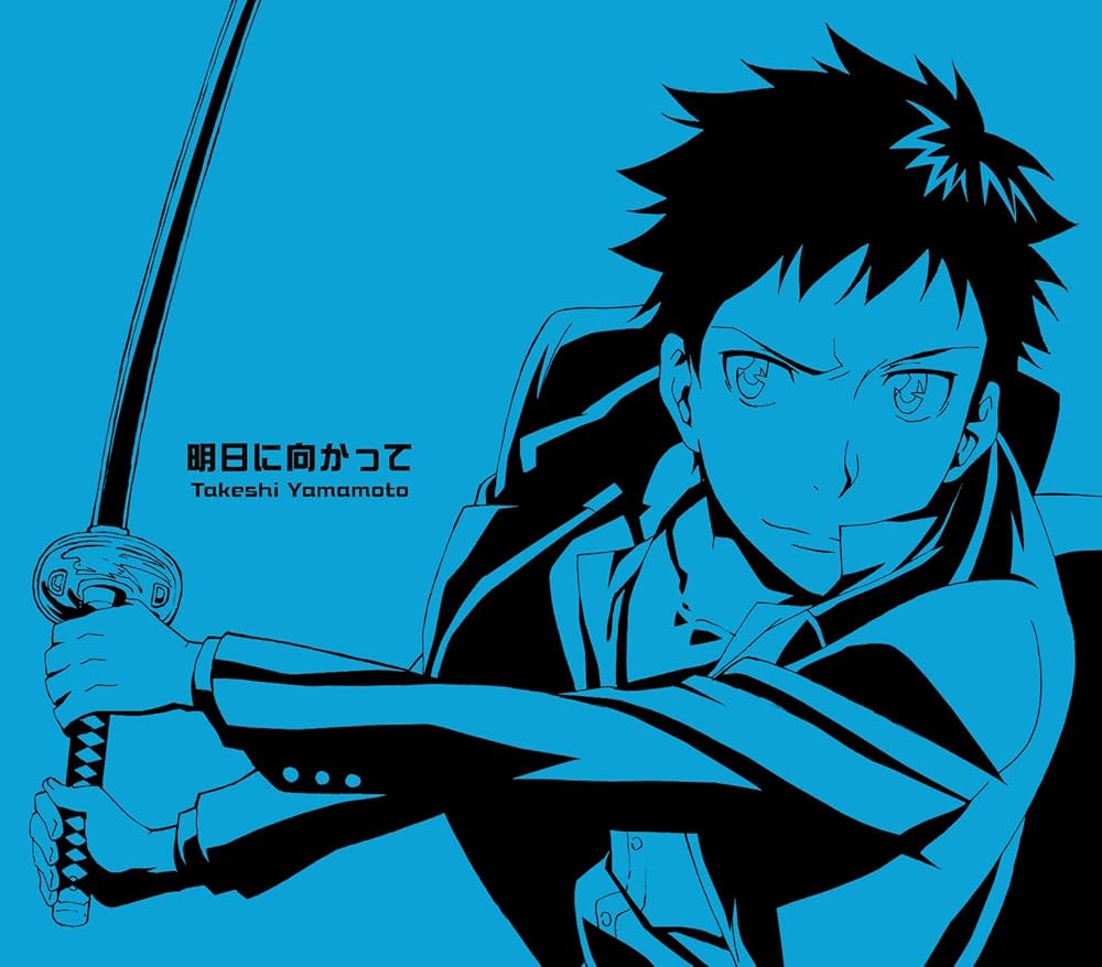 Amazon.co.jp: 「家庭教師ヒットマン REBORN!」キャラクターシングル